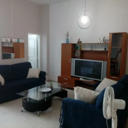Estudio Atlantico Ii Διαμέρισμα